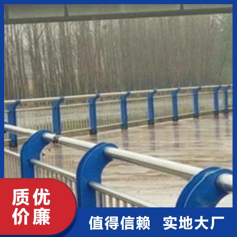 不锈钢复合管桥梁防撞护栏
批发供应可定制