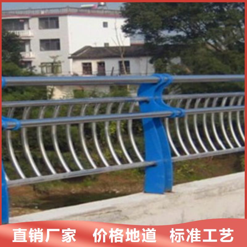 不锈钢复合管-不锈钢桥梁栏杆
欢迎来厂考察本地制造商
