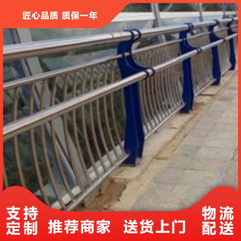 不锈钢复合管不锈钢桥梁栏杆用心做产品当地生产厂家