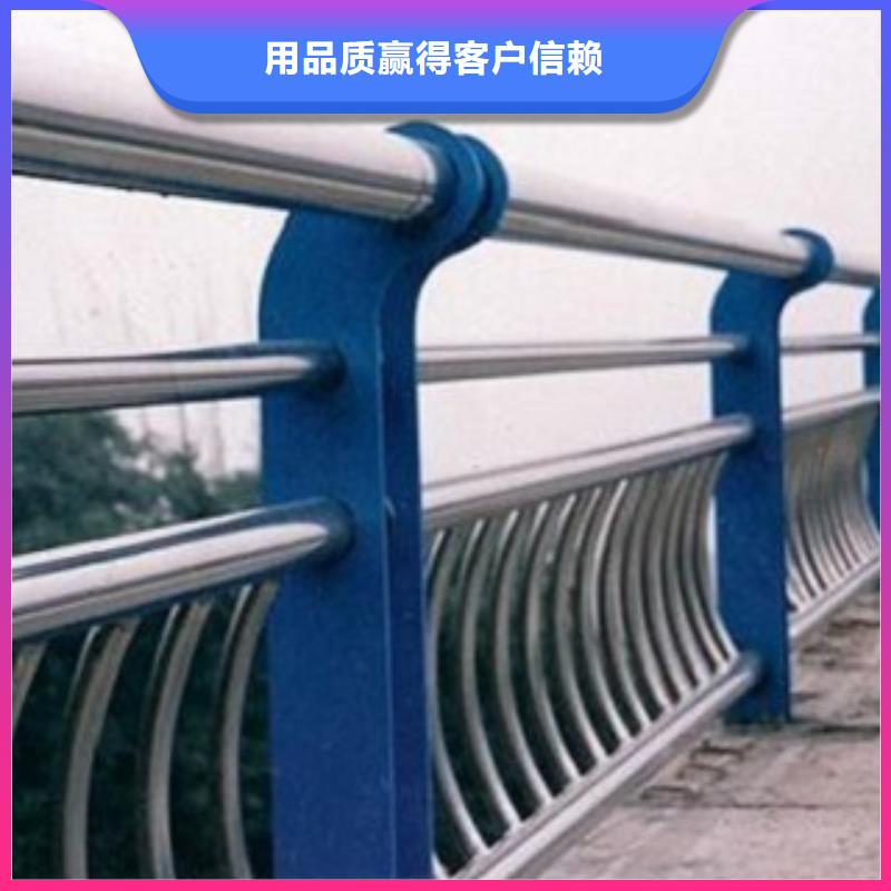 【不锈钢复合管】-桥梁防撞护栏价格有优势当地公司
