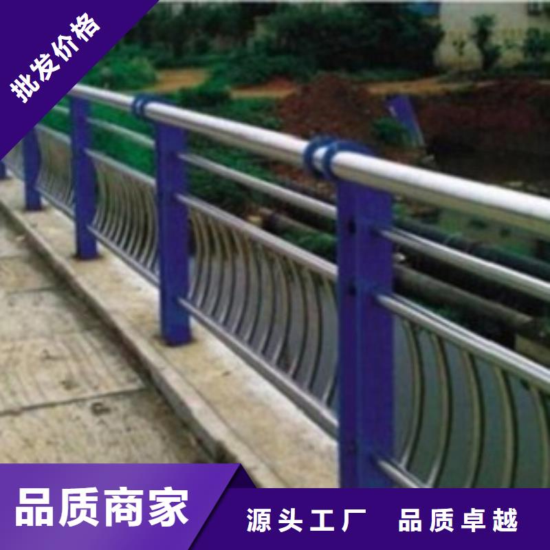 不锈钢复合管不锈钢复合管护栏专业生产制造厂质量优选