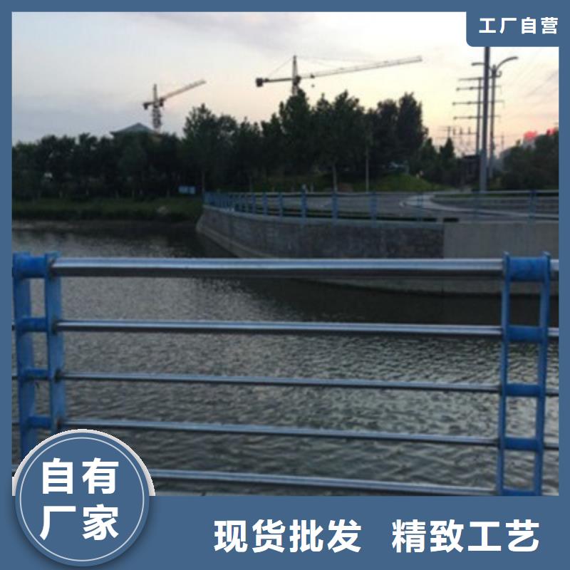 徐州不锈钢碳素钢复合管护栏安装技术指导