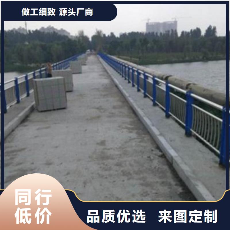 新疆不锈钢复合管桥梁护栏可按需定制