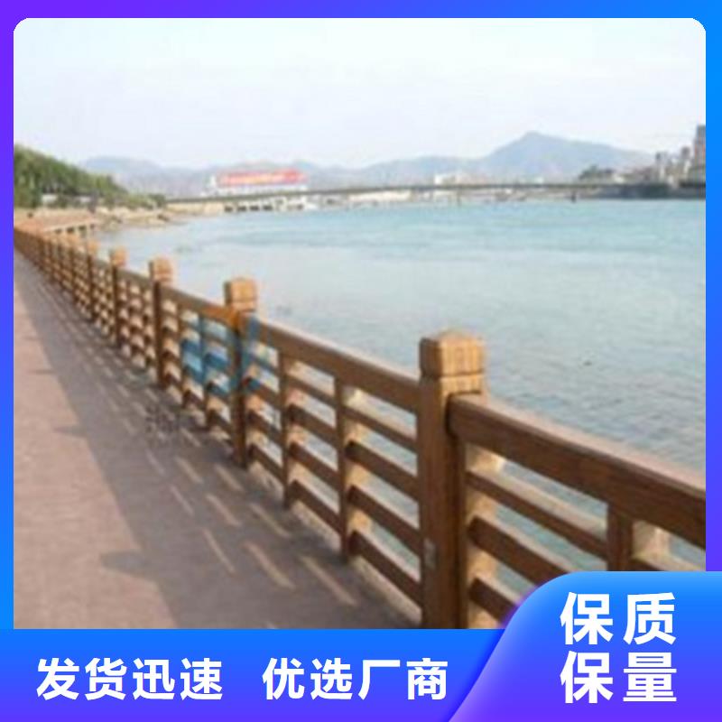 衢州天桥不锈钢护栏杆供应商报价