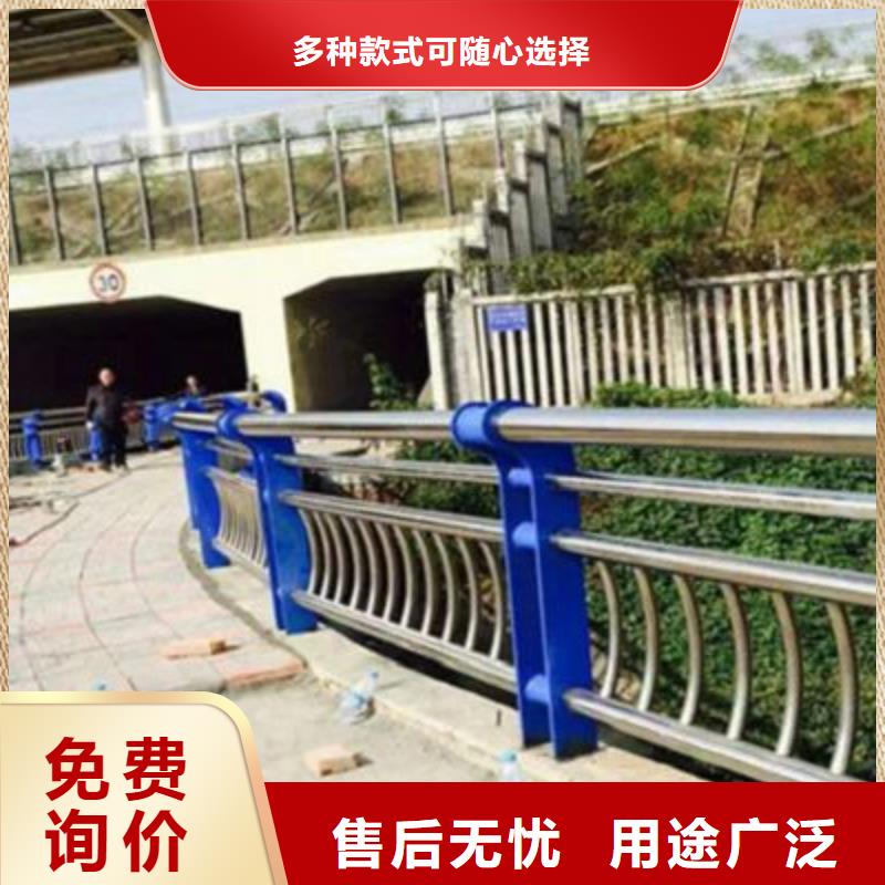重庆景观桥梁护栏不锈钢桥梁栏杆
定制不额外收费