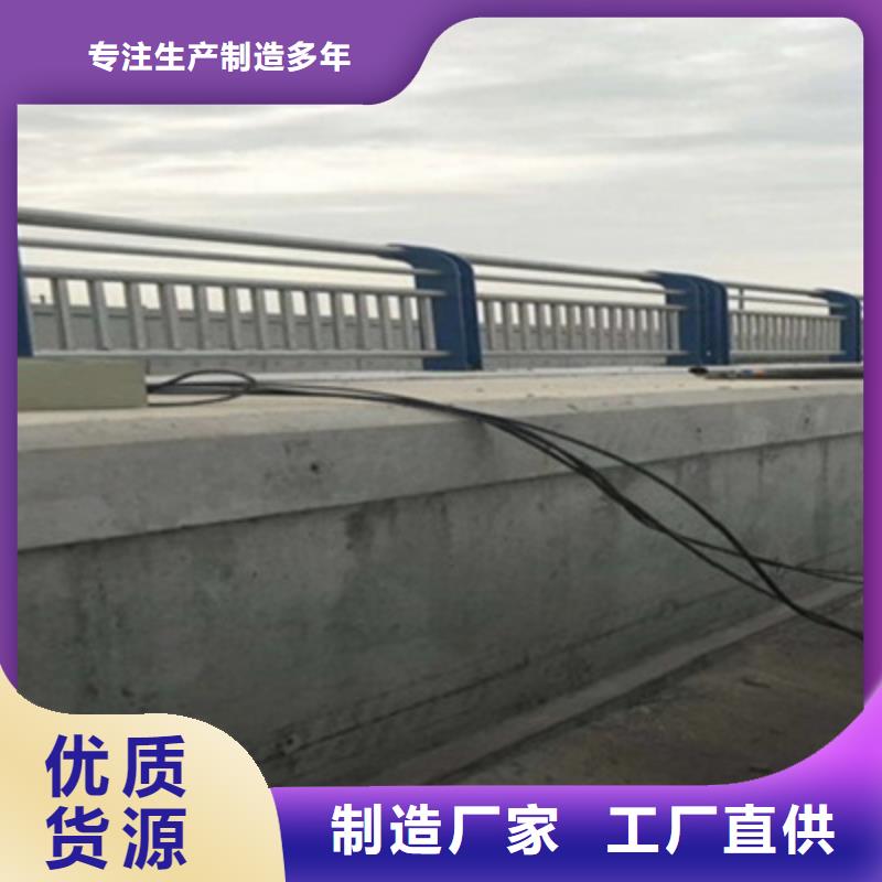 上海景观桥梁护栏,不锈钢立柱价格透明