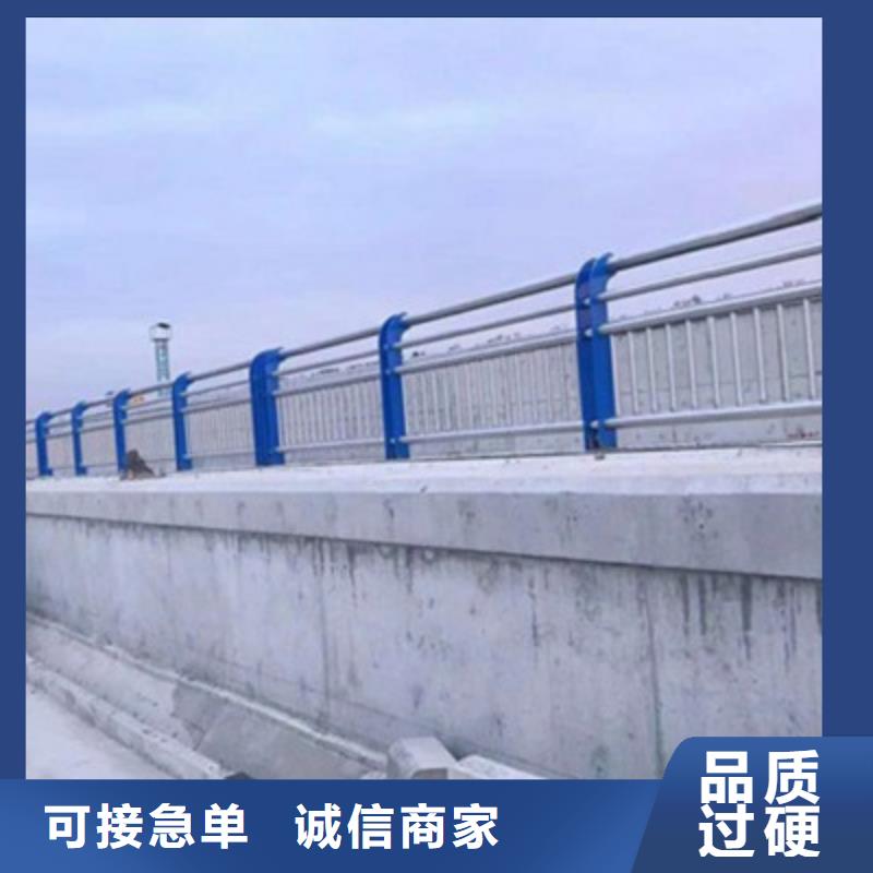 景观桥梁护栏桥梁防撞护栏颜色尺寸款式定制细节决定成败