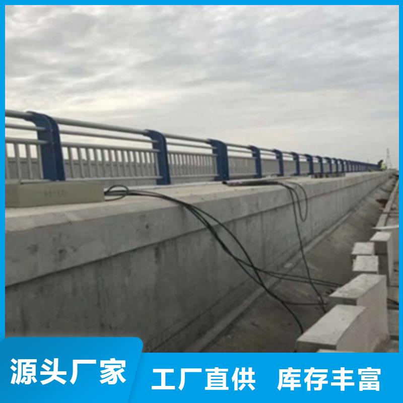 【景观桥梁护栏】,【不锈钢复合管】多行业适用附近生产商