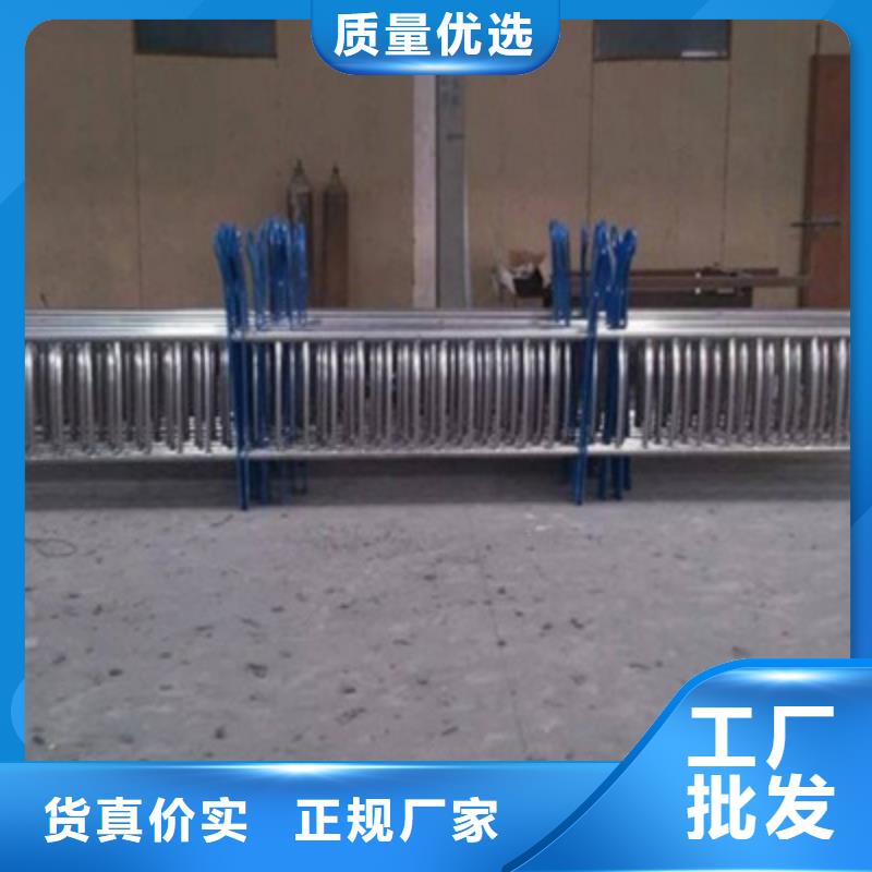 黑龙江【景观桥梁护栏】,201不锈钢复合管质量检测