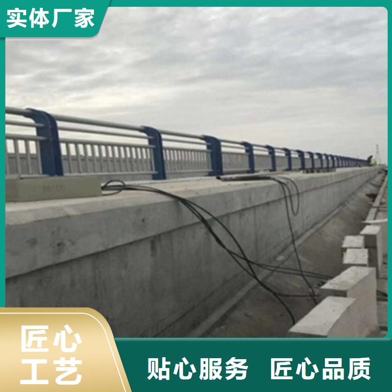 安徽不锈钢桥梁栏杆优质商品价格