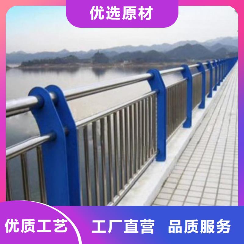 河道防护不锈钢栏杆价格优惠批发商