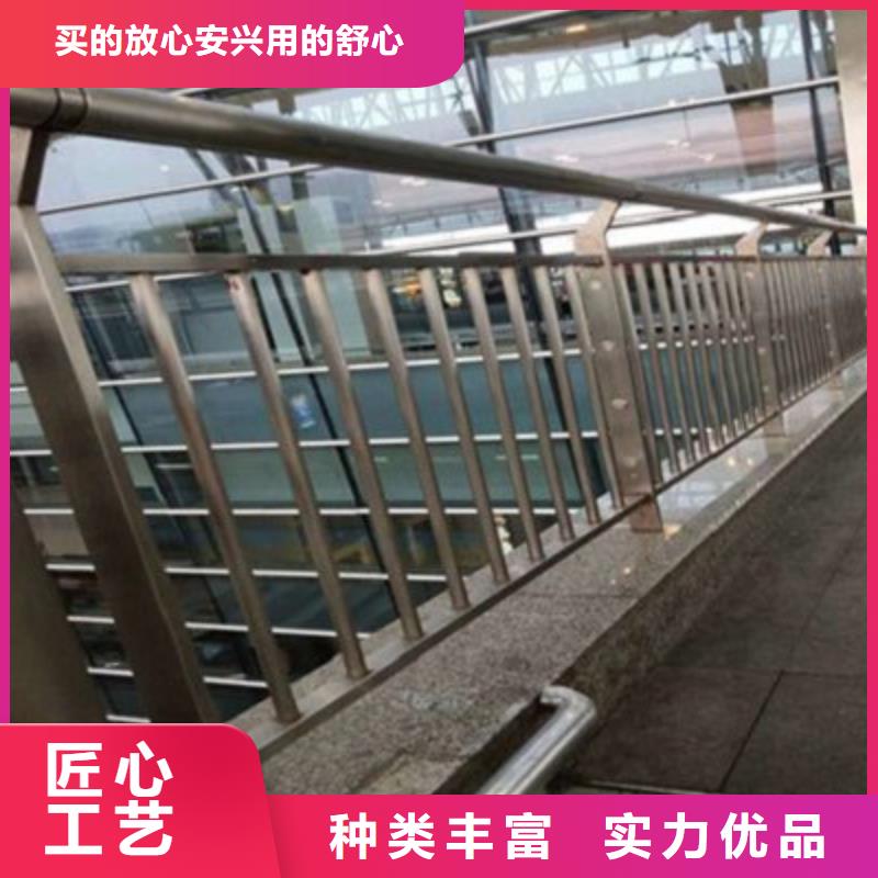 桥梁灯光防撞护栏【不锈钢桥梁栏杆
】支持定制热销产品