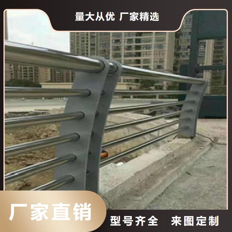 【桥梁灯光防撞护栏】防撞护栏实拍品质保障同城货源