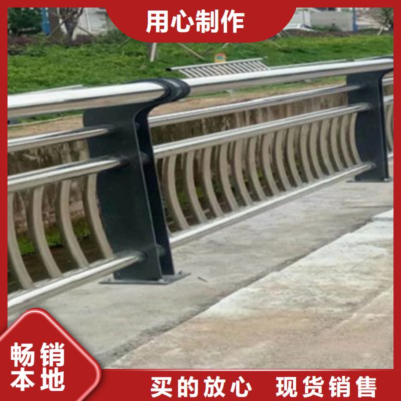 上海桥梁灯光防撞护栏-201不锈钢复合管产地采购
