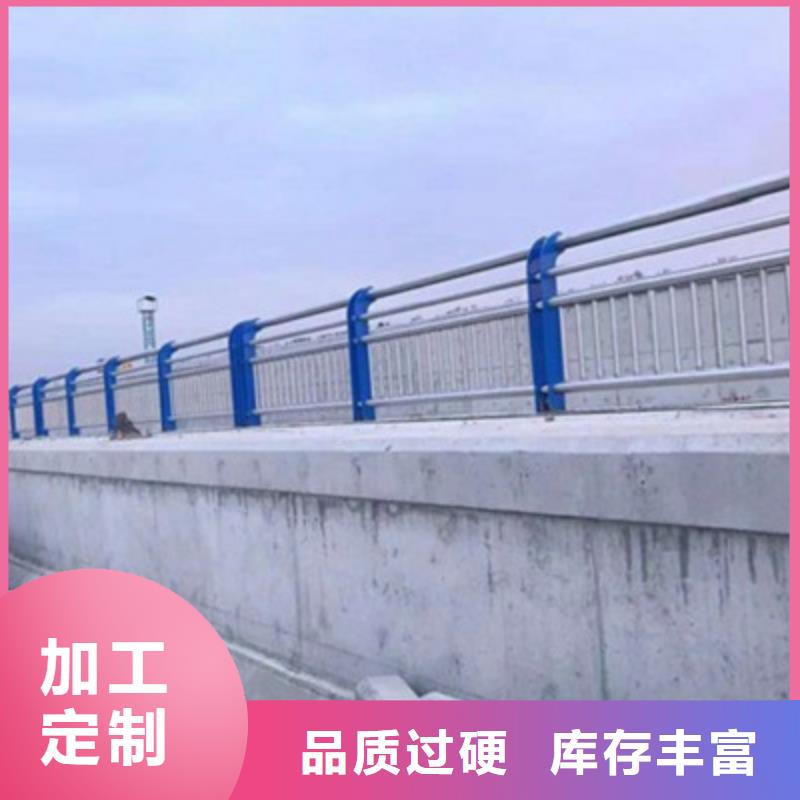丽江不锈钢桥梁栏杆供应