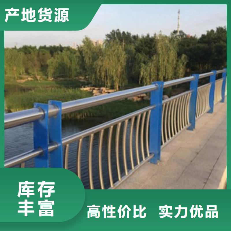 新疆桥梁护栏品质铸就口碑