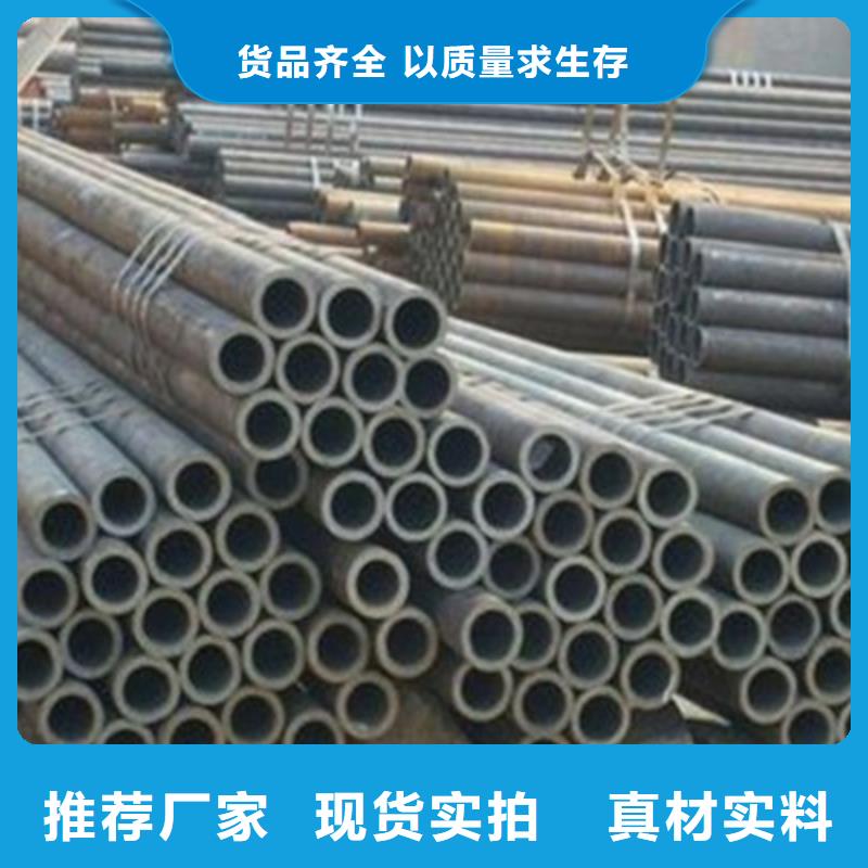 黑龙江不锈钢道路交通栏杆专业生产厂