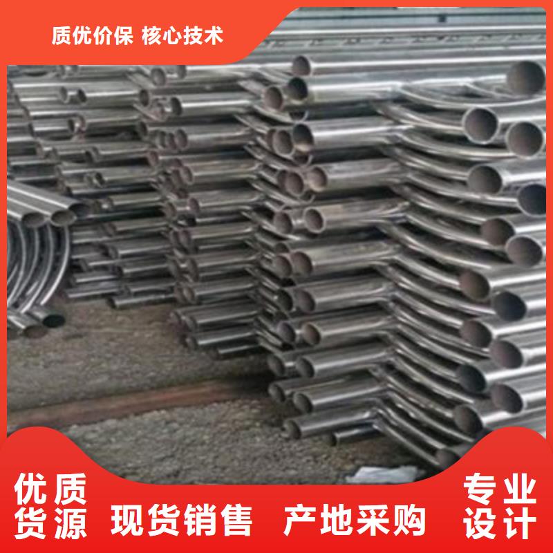 北京不锈钢复合管钢板立柱今日报价