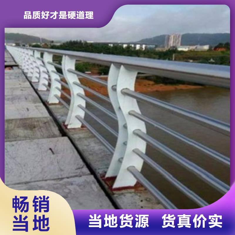 靖江不锈钢碳素钢复合管专业设计
