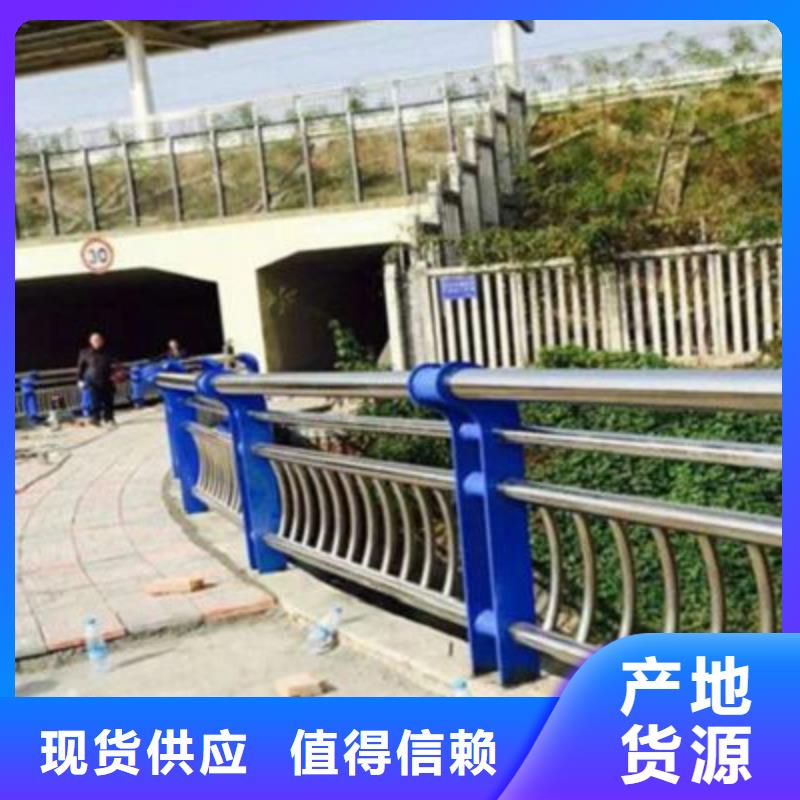 上海不锈钢防护栏-304不锈钢复合管 支持大批量采购
