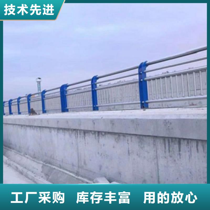 不锈钢防护栏桥梁防撞护栏多年行业积累服务周到