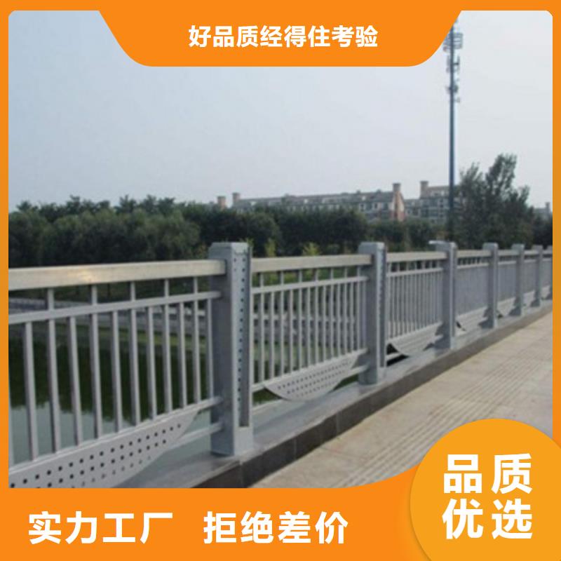 桥梁栏杆使用寿命长产品细节
