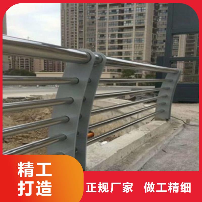 不锈钢桥梁护栏厂家报价按需设计