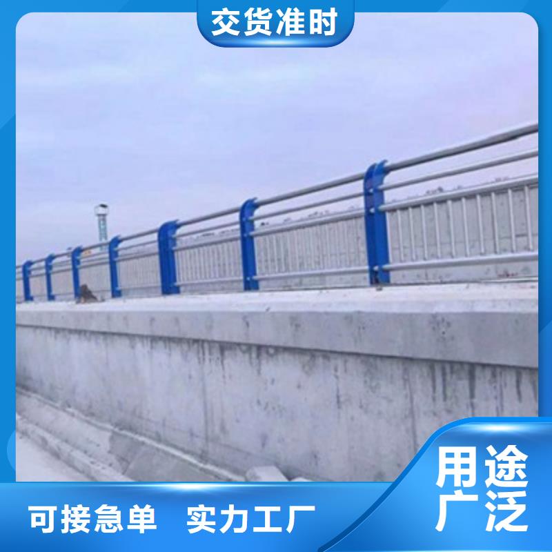 靖江公路隔离护栏用途广泛