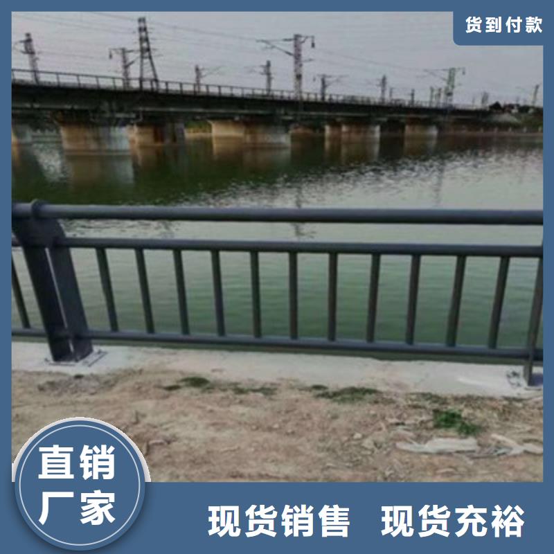 靖江复合不锈钢管护栏设计