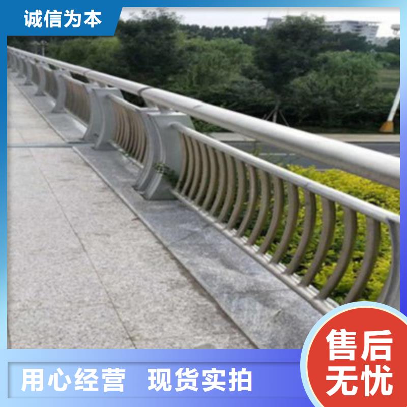 防撞桥梁栏杆【不锈钢栏杆】大厂生产品质当地供应商