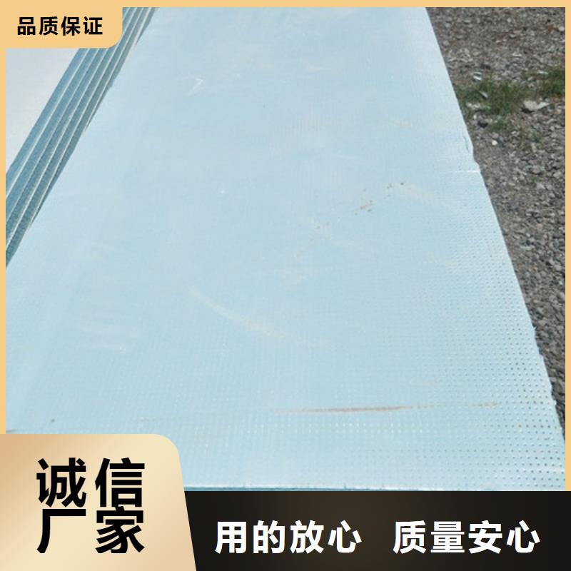 上海地暖板外墙保温板用心提升细节