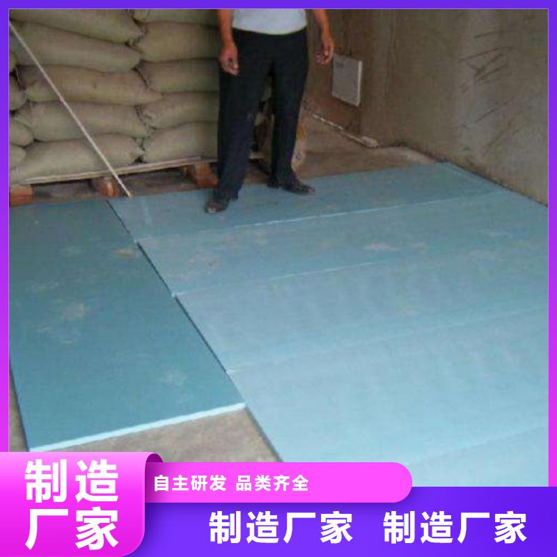 岩棉板地暖板产品优势特点产地工厂