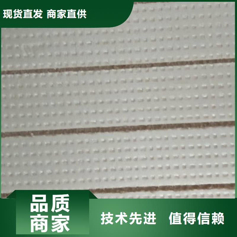 【岩棉板挤塑板保质保量】专业的生产厂家