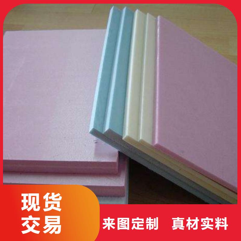 岩棉板-聚苯板材质实在专业厂家