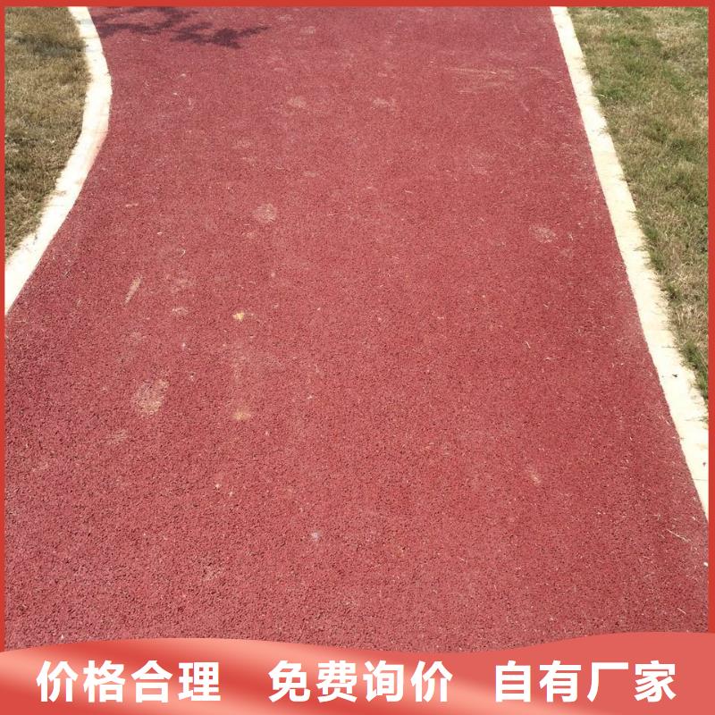 厂家：淮南彩色渗水混凝土路面--施工翻新
