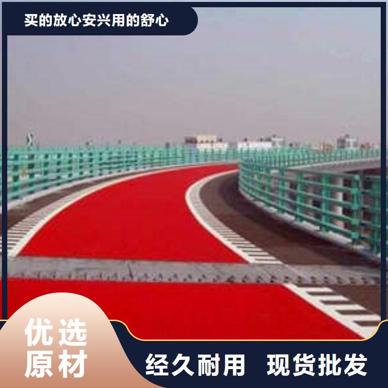 上海防滑路面彩色压模地面厂家直销售后完善
