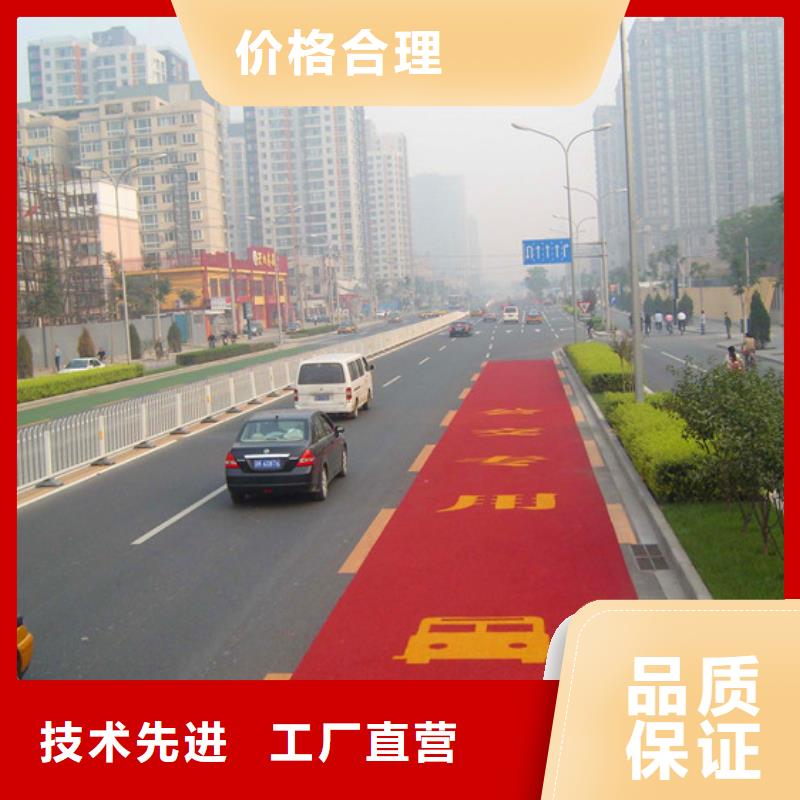 上海防滑路面水泥压印地坪本地厂家值得信赖