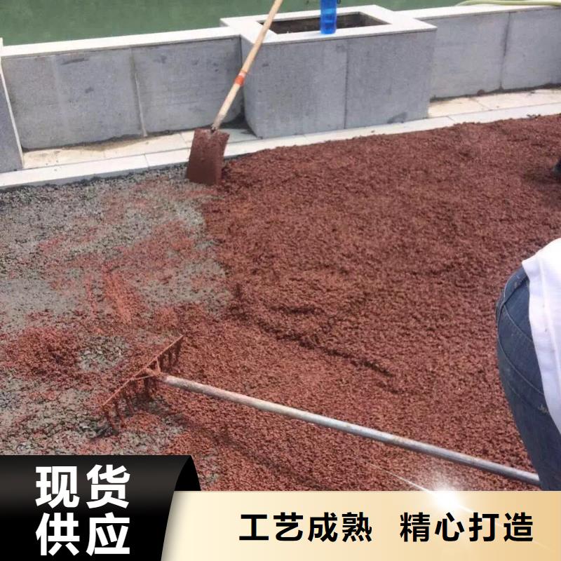 批发：徐州彩胶石渗水地坪--包材料