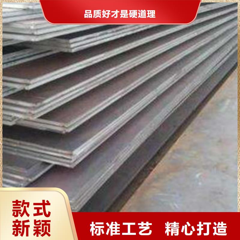 郑州321不锈钢板供应商