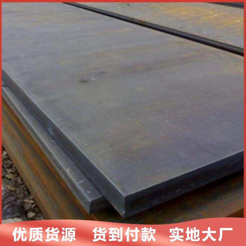广安2205双相不锈钢板专业供应商