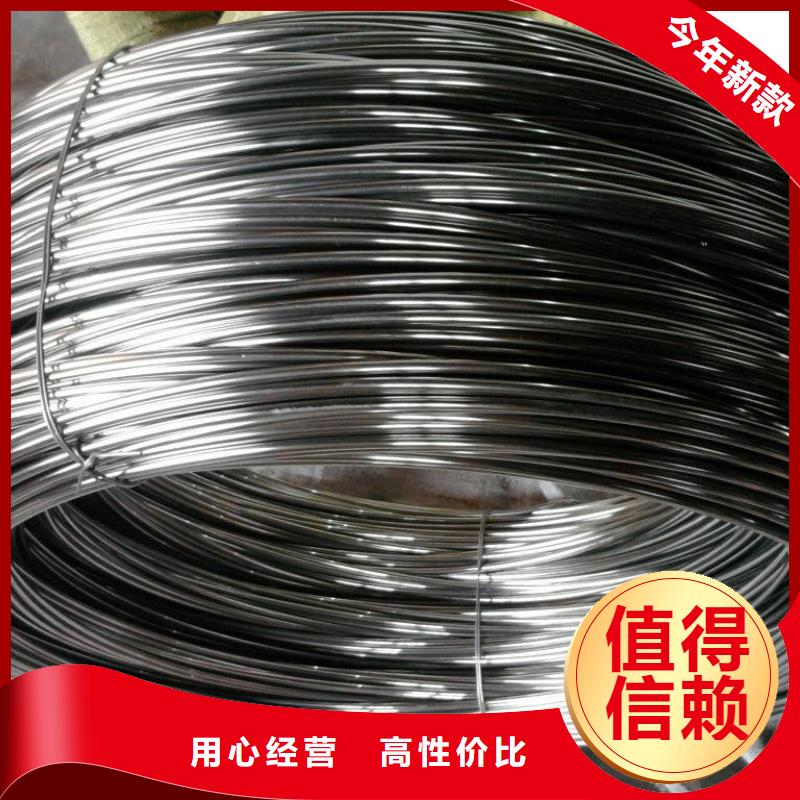不锈钢丝供应安徽优质货源