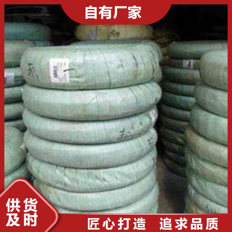 不锈钢丝销售台州优质货源