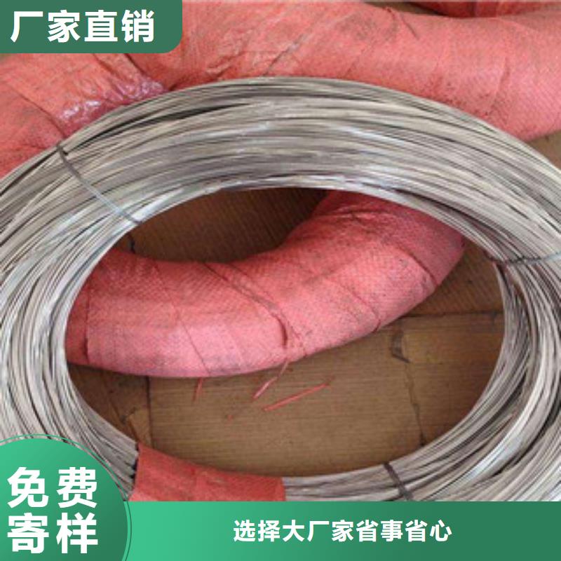扬州专业销售不锈钢丝-大型厂家