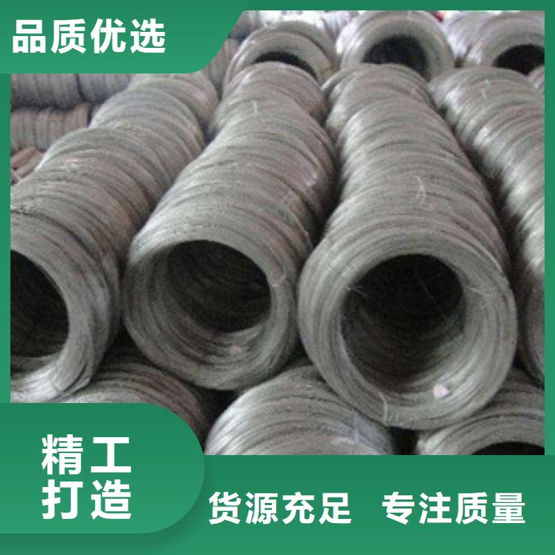 不锈钢丝供应内蒙古优质货源