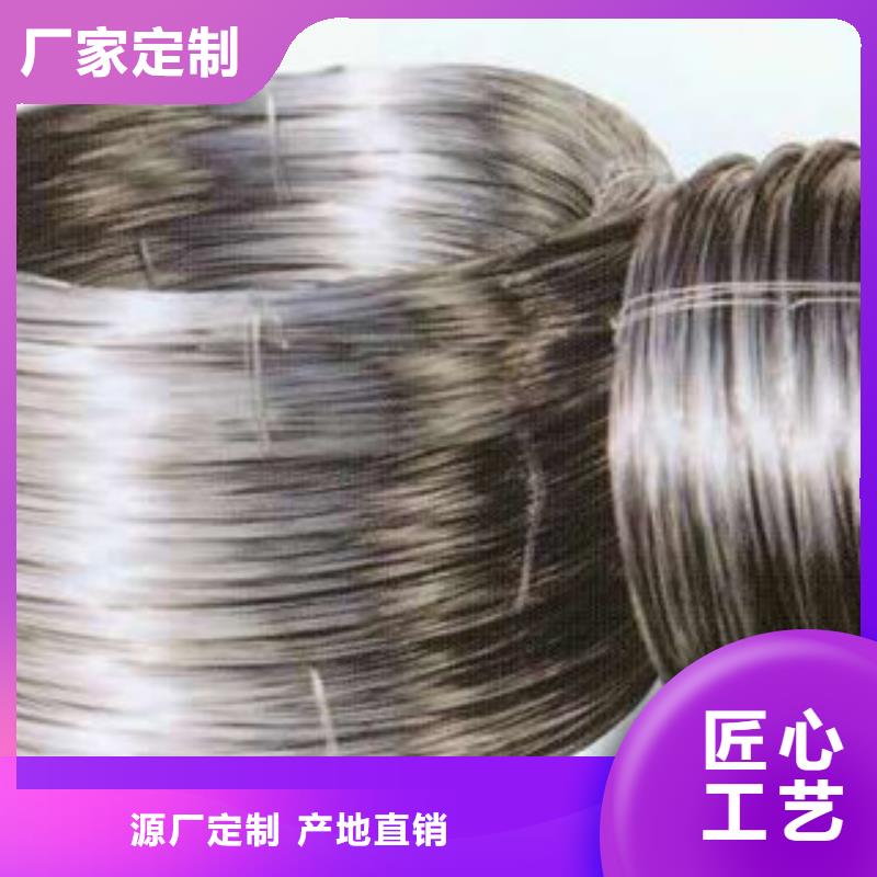 不锈钢丝欢迎订购安徽优质货源