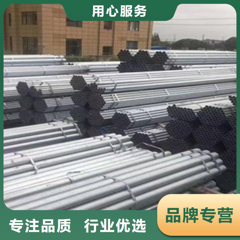 云南317l不锈钢钢管传业供应商