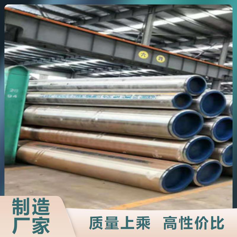 宁波s32750不锈钢管传业供应商