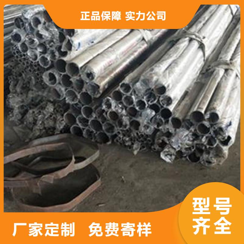 不锈钢碳素钢复合管品质有保障