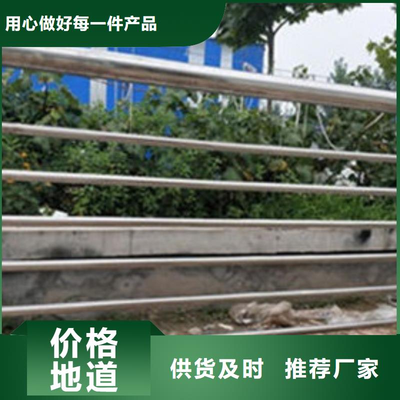 不锈钢护栏_桥梁防撞护栏品质保障价格合理使用寿命长久