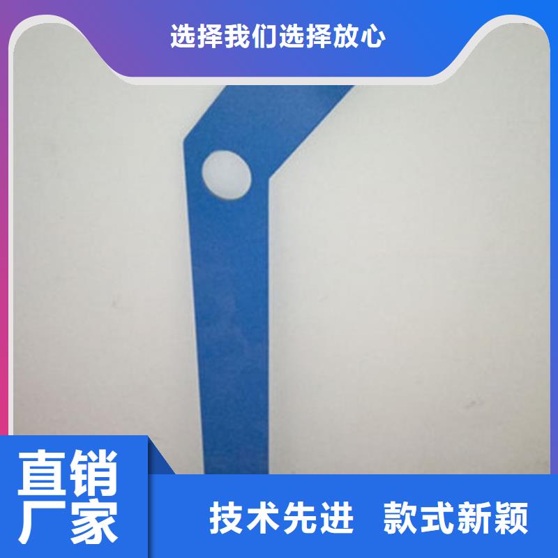 衢州桥梁护栏专业生产本地品牌